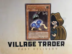 UFORoid Ultimate Rare Unlimited CRV-EN010 YuGiOh! NM EURO - Image 1