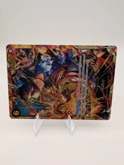 One Piece CCG Sabo OP13-120 Secret Rare Near Mint Foil - Image 3