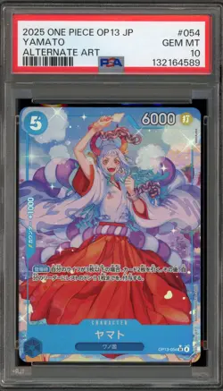 One Piece CCG Yamato Japanese Alternate Art OP13-054 PSA 10 Gem Mint - Image 1