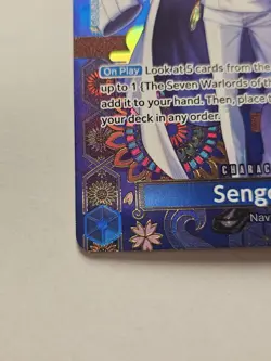 Sengoku -(OP07-046 (SP) - The Azure Sea's Seven (OP14) ENGLISH - Image 5