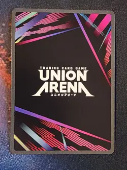 Union Arena Solo Leveling Sung Jinwoo SR (049) - Super Rare - English - Image 2