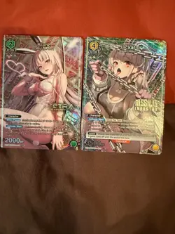 Union Arena: Goddess of Victory NIKKE - Blanc (U*) - UE14BT/NIK-1-074/Jackal 2x - Image 1