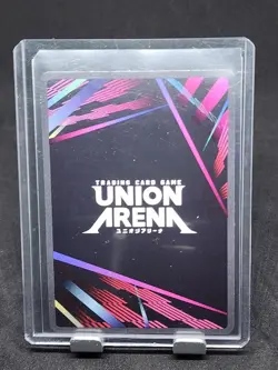 Union Arena: Sword Art Online 2 - Yuna (SR) - UEX06BT/SAO-2-032 - FOIL - Image 2