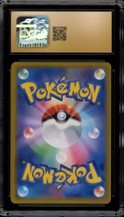 Pokemon Rowlet Tanto X Pokemon Campaign Japanese Promo 071/SV-P CGC 10 Pristine - Image 2
