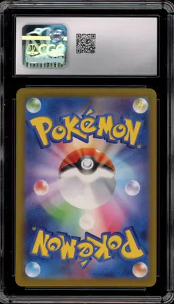 Pokemon Raging Bolt ex Wild Force Japanese Special Art Rare #095 CGC 10 Gem Mint - Image 2