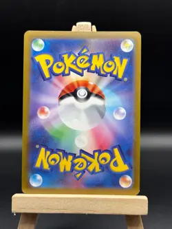 MINT Melmetal VMAX 048/071 RRR S10b Pokemon Go Japanese *US SELLER* - Image 2