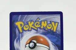 Pokemon TCG SM - Burning Shadows #165/147 Rescue Stretcher (Secret) - Image 3