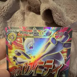 Pokemon M Mewtwo EX Mega 160/162 Breakthrough Full Art Ultra Rare Holo 210 HP - Image 3