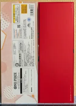 (BOX ONLY) One Piece Card Game Heroines Edition Special Set STORAGE BOX ONLY - Image 3