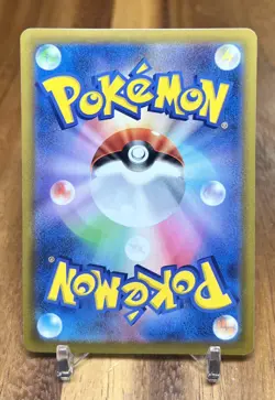 Golett 058/100 s9 Star Birth Non Holo Pokemon Card Japanese NM - Image 2