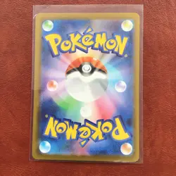 Pokemon TCG: Mega Gardevoir ex RR 071/193 M2a MEGA Dream ex- Japanese Card NM - Image 2
