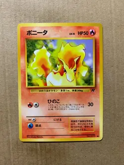 Japanese Ponyta No. 077 Team Rocket - Common Pokemon Card - NM/Mint - Image 1