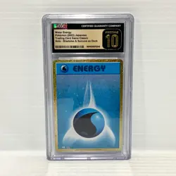 PSA CGC Pristine 10 Water Energy 2023 Classic Collection Jap Graded Pokemon Card - Image 1