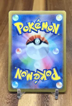 Phanpy 058/100 s11 Lost Abyss Non Holo Pokemon Card Japanese NM - Image 2