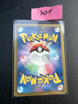 Japanese - Promo - Haxorus - 070/BW-P - Pokemon Card - Image 2