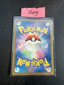 Excadrill 065/Bw-P Promo Black & White Japanese Pokemon Card - Image 2