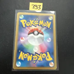 Gothorita 056/093 - EBB - EX Battle Boost - 2013 - Japanese - Pokemon Card - Image 2