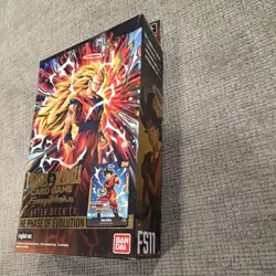 Bandai Dragon Ball Super Card Game Fusion World Starter Deck EX Phase of Evolut… - Image 3