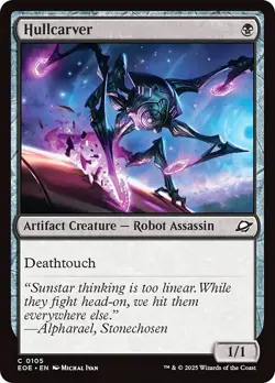 FOIL HULLCARVER x4 mtg EX-NM Edge of Eternities 4 Common - Image 1