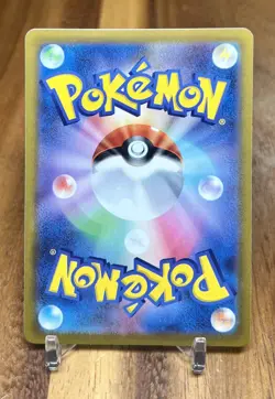 Onix 036/071 s10b Pokemon Go Non Holo Pokemon Card Japanese NM - Image 2