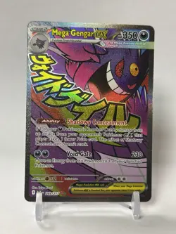 2026 Pokemon Card TCG Ascended Heroes Mega Gengar EX Mega Attack Rare 269/217 NM - Image 1
