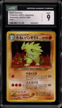 Pokemon Dark Tyranitar Neo 4 Japanese Holo Rare #248 CGC 9 Mint - Image 1