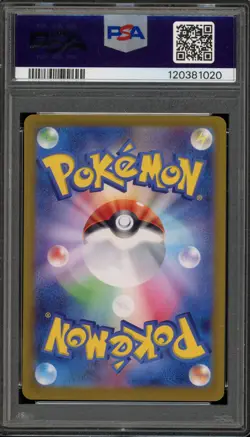 Pokemon Eevee ex Terastal Festival JPN Special Art Rare #223 PSA 10 Gem Mint - Image 2