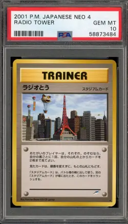 Pokemon Radio Tower Neo 4 Japanese Rare PSA 10 Gem Mint - Image 1