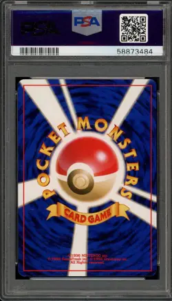 Pokemon Radio Tower Neo 4 Japanese Rare PSA 10 Gem Mint - Image 2