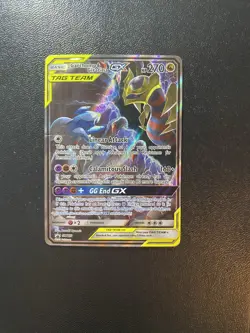 Pokemon TCG Garchomp & Giratina GX SM193 OKAY CONDITION *SEE DESCRIPTION* - Image 1
