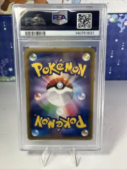 2016 Flareon EX Full Art PSA 10 Pokekyun Collection Pokemon 1st Ed #007 Gem MT - Image 4