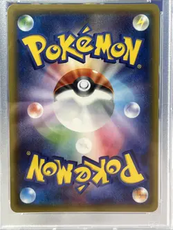2016 Flareon EX Full Art PSA 10 Pokekyun Collection Pokemon 1st Ed #007 Gem MT - Image 5