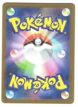 Pikachu 291/SV-P PROMO Pokemon Card 2025 Gym Event Japanese Scarlet & Violet - Image 2