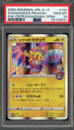 Pokemon Kanazawa's Pikachu PM Center Opening Japanese Holo Promo 144/S-P PSA 10 - Image 1