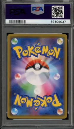 Pokemon Kanazawa's Pikachu PM Center Opening Japanese Holo Promo 144/S-P PSA 10 - Image 2