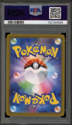 Pokemon Mega Charizard X ex Inferno X Japanese Super Rare #094 PSA 10 Gem Mint - Image 2