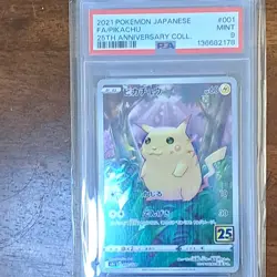Pokemon Pikachu 001/028 S8a 25th Anniversary Holo Full Art Japanese PSA 9 - Image 1