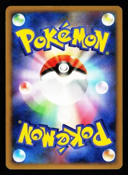 Palkia G 032/096 Holo Rare 2008 Galactics Conquest Pt1 Pokemon Japanese LP - Image 2