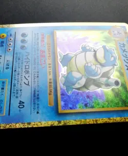 NM! Pokemon Classic Collection Blastoise 003/032 CLK Japanese - Image 3