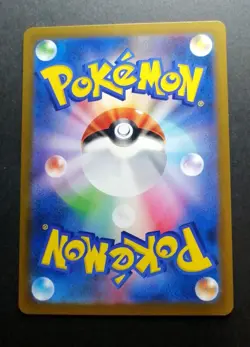 NM! Pokemon Classic Collection Blastoise 003/032 CLK Japanese - Image 5