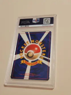 Raichu - Pokemon Japanese Base Set #26 - Near Mint PSA 7 - Image 4