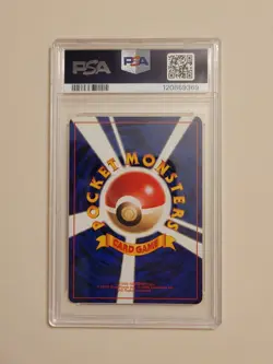 Raichu - Pokemon Japanese Base Set #26 - Near Mint PSA 7 - Image 5