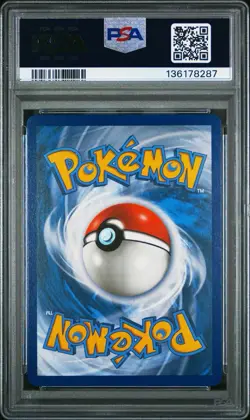 2019 POKEMON SM BLACK STAR PROMO HIDDEN FATES TINS #SM212 GYARADOS GX PSA 10 - Image 2