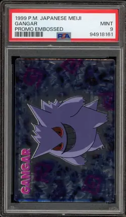Pokemon Gengar (Gangar) Meiji Embossed Japanese Promo PSA 9 Mint - Image 1