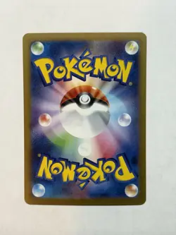 Pokemon Lillie's Clefairy Ex 126/100 Sv9 Battle Partners Holo SAR Japanese - Image 2