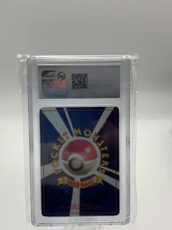 1997 POKEMON JAPANESE MYSTERY OF THE FOSSILS KABUTOPS HOLO CGC 10 GEM MINT - Image 2