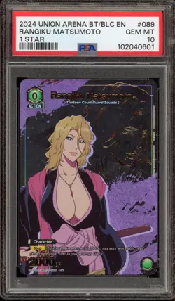 Union Arena Rangiku Matsumoto 1 Star #089 PSA 10 Gem Mint - Image 1