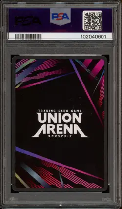 Union Arena Rangiku Matsumoto 1 Star #089 PSA 10 Gem Mint - Image 2