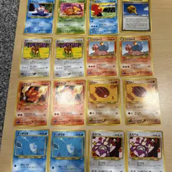 Lot Of 17 Vintage Pokemon Pocket Monsters Japanese Cards 1996 -No Holographics - Image 1
