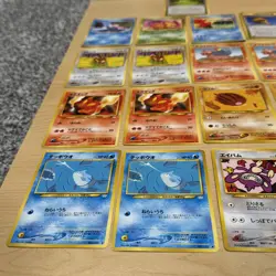 Lot Of 17 Vintage Pokemon Pocket Monsters Japanese Cards 1996 -No Holographics - Image 2